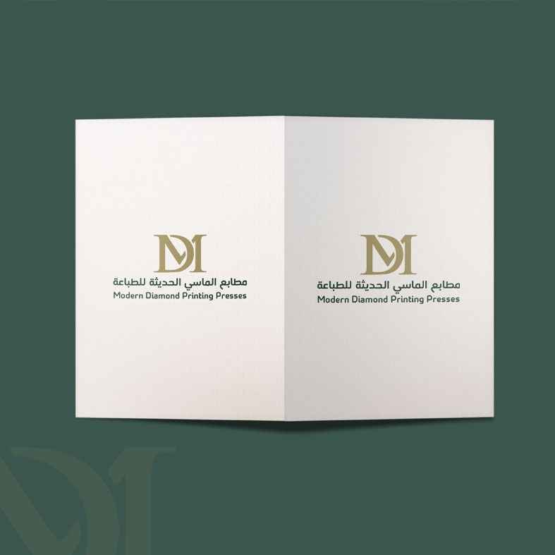 فولدر مقوى مع جيب داخلي